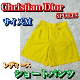 Christian Dior ショートパンツ ショートパンツ 【国内正規総代理店アイテム】