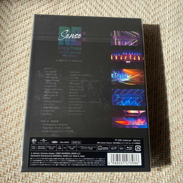 King　＆　Prince　CONCERT　TOUR　2021　～Re：Sens エンタメ/ホビーのDVD/ブルーレイ(アイドル)の商品写真