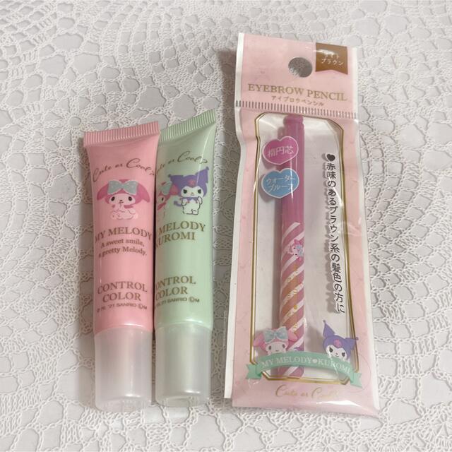 マイメロディ(マイメロディ)のマイメロ♡コスメ エンタメ/ホビーのおもちゃ/ぬいぐるみ(キャラクターグッズ)の商品写真