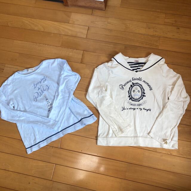 mezzo piano(メゾピアノ)のメゾピアノ  (L)  ポンポネット (L) 長袖Tシャツ2枚セット キッズ/ベビー/マタニティのキッズ服女の子用(90cm~)(Tシャツ/カットソー)の商品写真