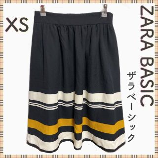 ザラ(ZARA)の美品 ZARABASIC スカート XSサイズ(ひざ丈スカート)