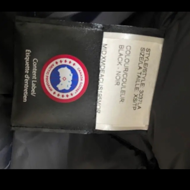 CANADA GOOSE(カナダグース)の美品　カナダグース　XS レディースのジャケット/アウター(ダウンジャケット)の商品写真