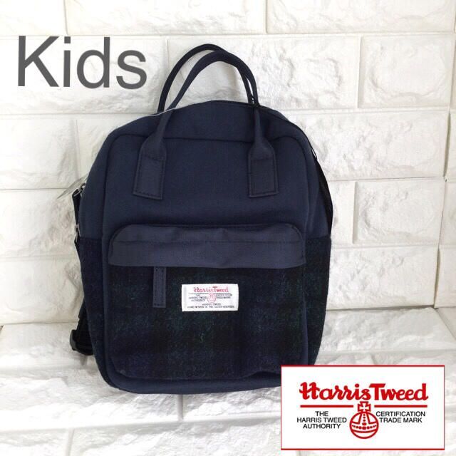 Harris Tweed(ハリスツイード)の☸️【 kids サイズ 】ハリスツイード 2wayバッグ リュック デイバッグ キッズ/ベビー/マタニティのこども用バッグ(リュックサック)の商品写真