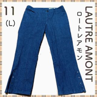 ロートレアモン(LAUTREAMONT)のLAUTREAMONT デニムパンツ Lサイズ(デニム/ジーンズ)