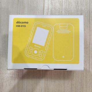 エヌティティドコモ(NTTdocomo)のキッズケータイ HW-01G イエロー 新品未使用(携帯電話本体)