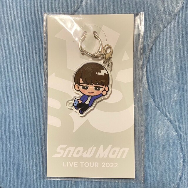 Snow Man - すのチル 渡辺翔太 アクキーの通販 by シェリー's shop 