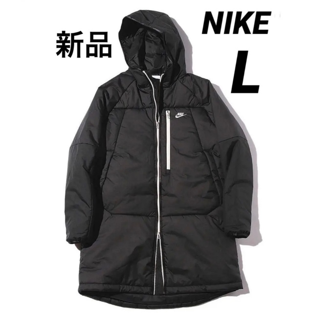 NIKE - 【L】NIKE ナイキ 中綿ジャケット ベンチコート ダウン ...