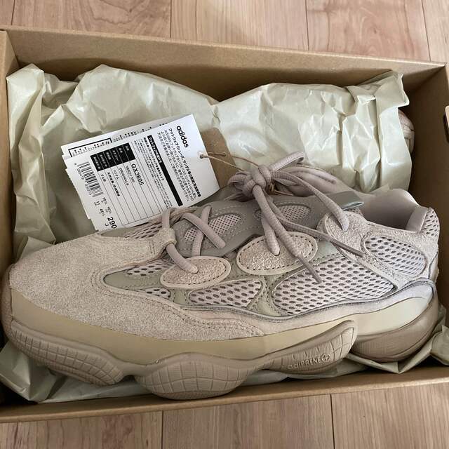 adidas YEEZY 500 TAULGT 29センチ　新品未使用　レア