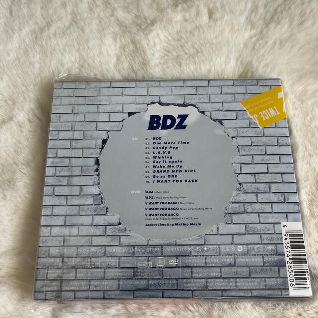BDZ エンタメ/ホビーのCD(K-POP/アジア)の商品写真