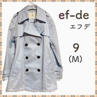 エフデ(ef-de)のef-de トレンチコート Mサイズ(トレンチコート)