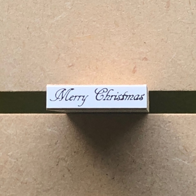 MerryChristmasのスタンプ　邪魔にならない小さめサイズ ハンドメイドの文具/ステーショナリー(はんこ)の商品写真