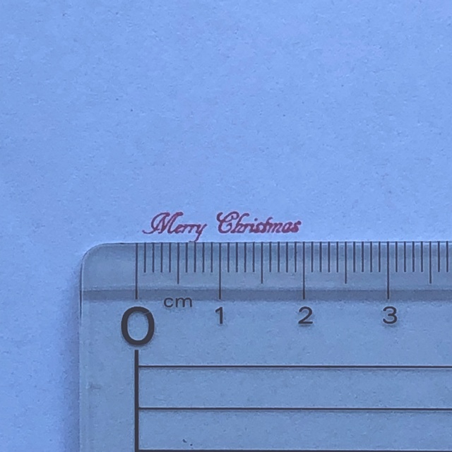MerryChristmasのスタンプ　邪魔にならない小さめサイズ ハンドメイドの文具/ステーショナリー(はんこ)の商品写真