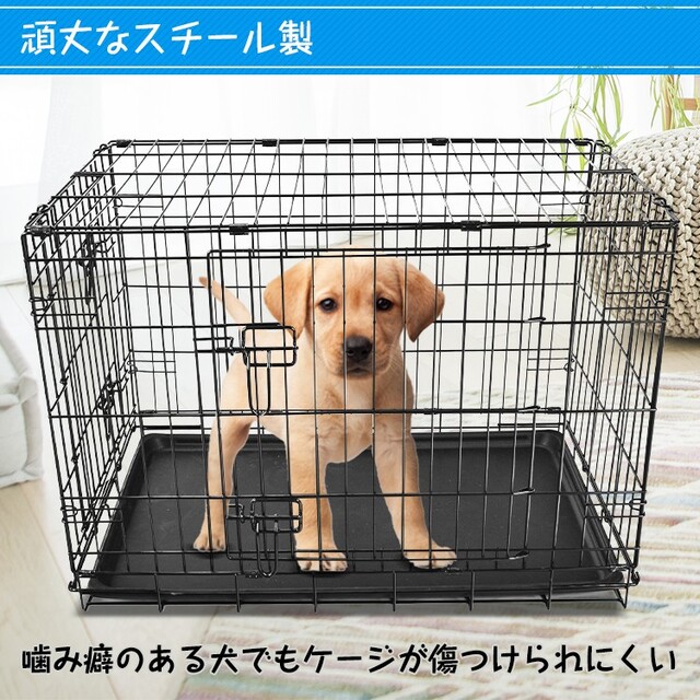 【新品/送料無料】ペットケージ 小型-中型犬用 その他のペット用品(かご/ケージ)の商品写真