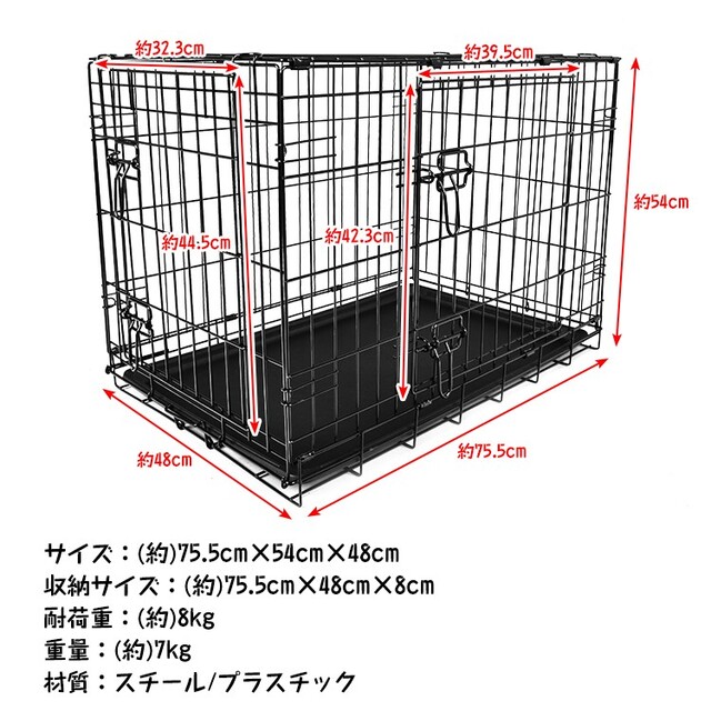 【新品/送料無料】ペットケージ 小型-中型犬用 その他のペット用品(かご/ケージ)の商品写真