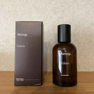 イソップ(Aesop)のイソップ　イーディシス　オードパルファム(ユニセックス)