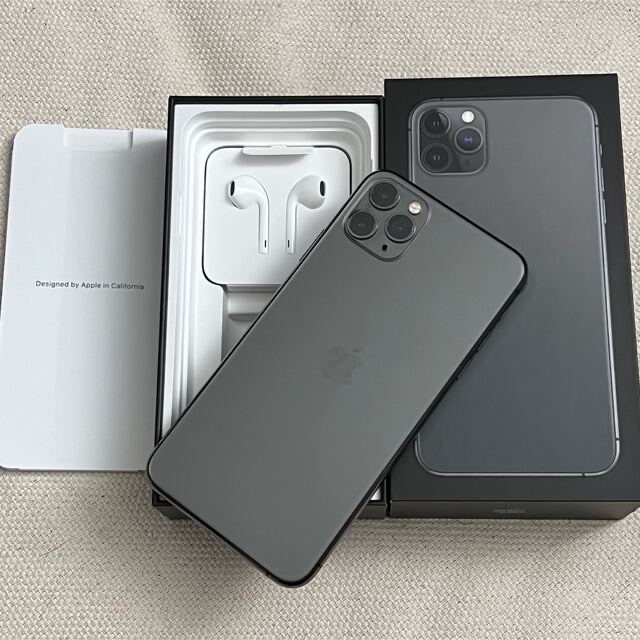 iPhone 11 Pro Max スペースグレイ 256 GBスマートフォン/携帯電話