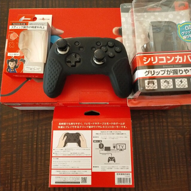 Nintendo Switch - 使用極小 Switch ネオン proコン 新品ジョイコン