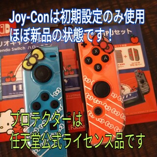 Nintendo Switch - 使用極小 Switch ネオン proコン 新品ジョイコン
