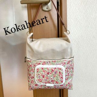 ☆持ち手付き☆オムツポーチ&おしりふきケース一体型おむつポーチ☆小花柄☆レッド(外出用品)