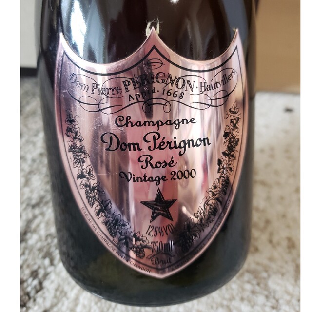 Dom Pérignon(ドンペリニヨン)のドン・ペリニヨン　ロゼ 2000 　エノテーク1995　希少 食品/飲料/酒の酒(シャンパン/スパークリングワイン)の商品写真