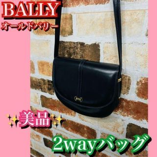 バリー ヴィンテージの通販 300点以上 | Ballyを買うならラクマ