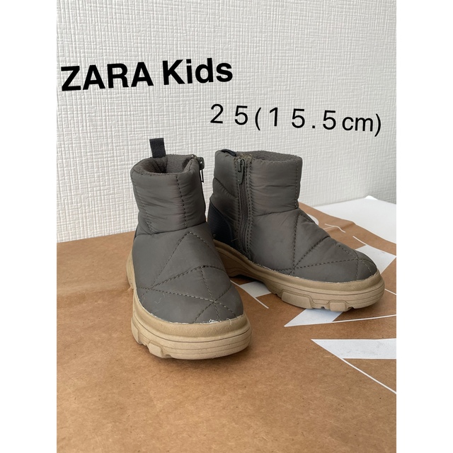 ZARA KIDS(ザラキッズ)のZARA Kids 25(15.5cm) アンクルブーツ キッズ/ベビー/マタニティのキッズ靴/シューズ(15cm~)(ブーツ)の商品写真