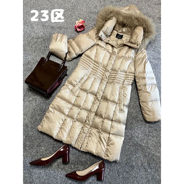 ☆23区☆ リアルファー ロングダウンコート ゴールドベージュ 美品