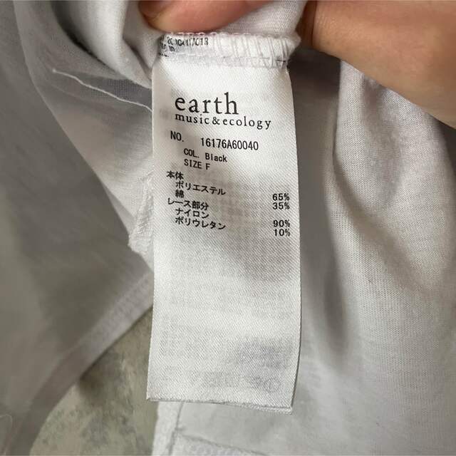 earth music & ecology(アースミュージックアンドエコロジー)のearth 半袖 レディースのトップス(Tシャツ(半袖/袖なし))の商品写真