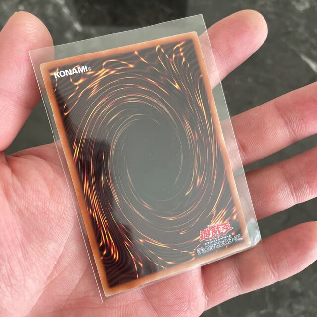 遊戯王カード　　2枚セット　新品未使用品