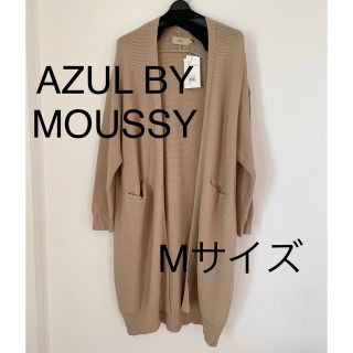 アズールバイマウジー(AZUL by moussy)の2019 AZULBYMOUSSY ロングカーディガン　M ベージュ(カーディガン)