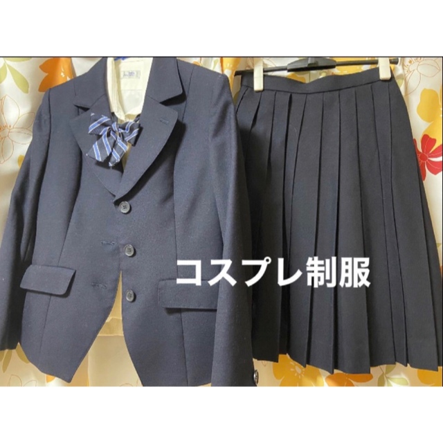 高校女子　本物制服