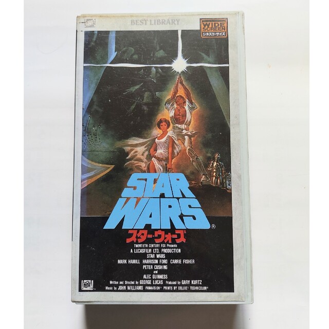 スターウォーズ　VHS