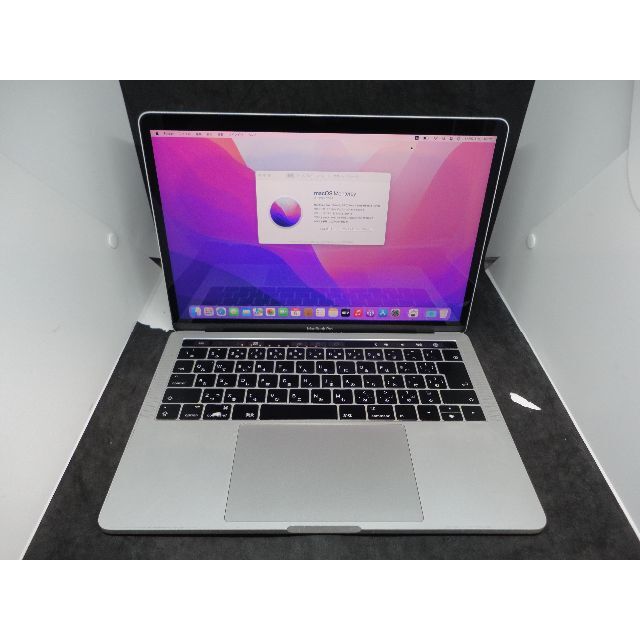 Apple◆ジャンク品・本体のみ◆Apple MacBook Pro 2017 US配列