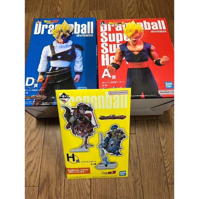 激安通販
ドラゴンボール 一番くじドラゴンボールVSオムニバスウルトラ3点セット A賞 D賞 アクスタ - アニメ+ゲーム 激安通販
ドラゴンボール 一番くじドラゴンボールVSオムニバスウルトラ3点セット A賞 D賞 アクスタ - アニメ+ゲーム