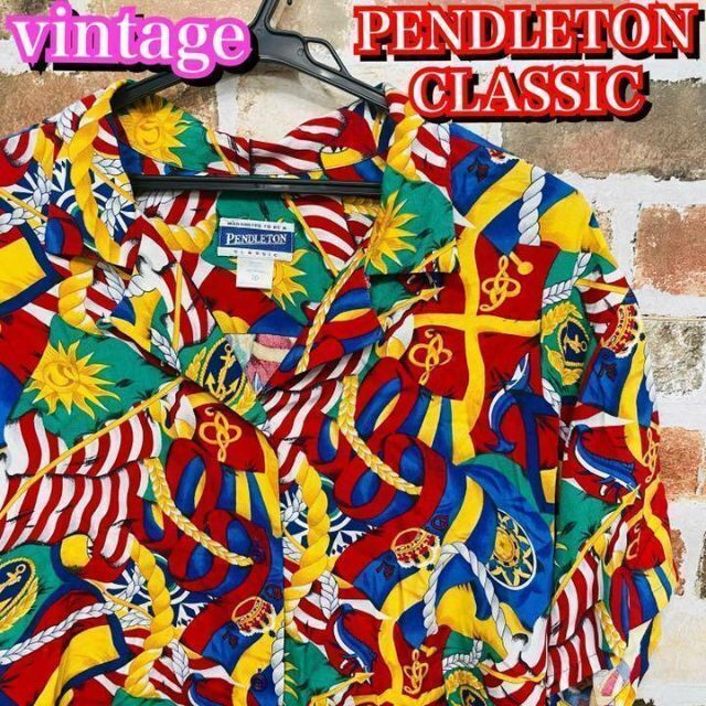 希少✨ヴィンテージ品　PENDLETON classic アロハシャツ　マルチ柄