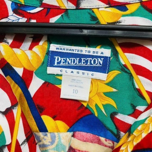 希少✨ヴィンテージ品　PENDLETON classic アロハシャツ　マルチ柄