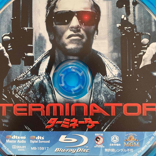 ターミネーター、ターミネーター2、新起動／ジェニシス  Blu-ray