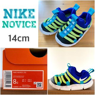 ナイキ(NIKE)の【美品】NIKE　NOVICE／ナイキ ノーヴィス／14cm／ブルー・グリーン(スニーカー)