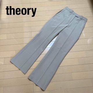 セオリー(theory)のtheory セオリー　スラックス　ベージュ　W63(その他)