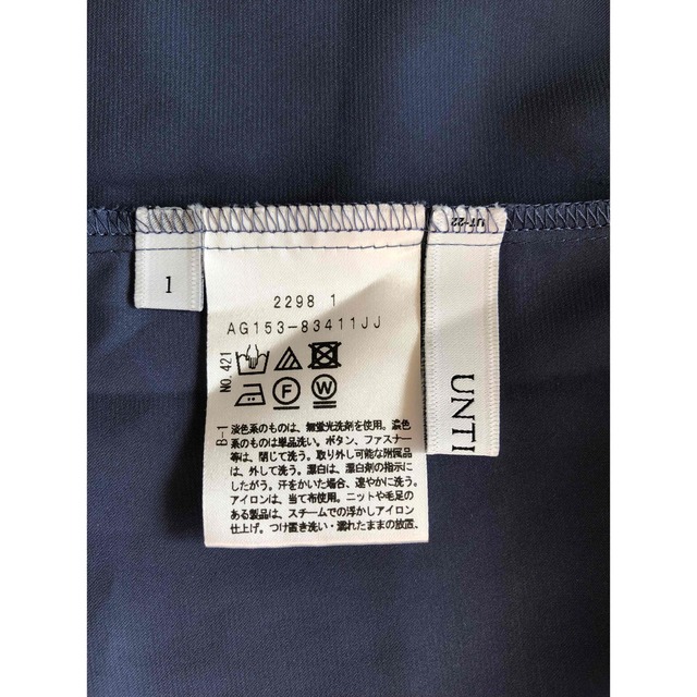 UNTITLED(アンタイトル)のアンタイトル ⭐️袖フリルのブラウス　ブルー レディースのトップス(シャツ/ブラウス(長袖/七分))の商品写真