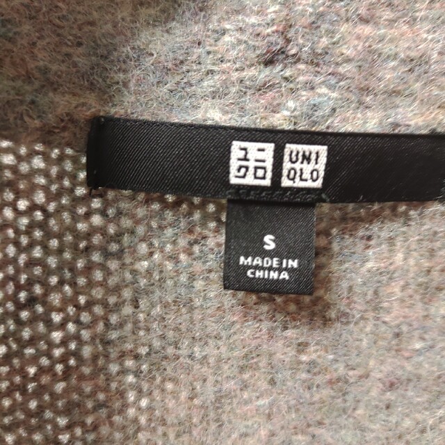 UNIQLO(ユニクロ)のUNIQLO　ロングカーディガン レディースのトップス(カーディガン)の商品写真