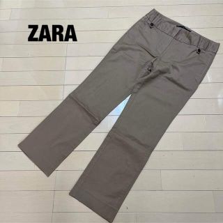 ザラ(ZARA)のZARA ザラ　パンツ　ベージュ　US６(その他)