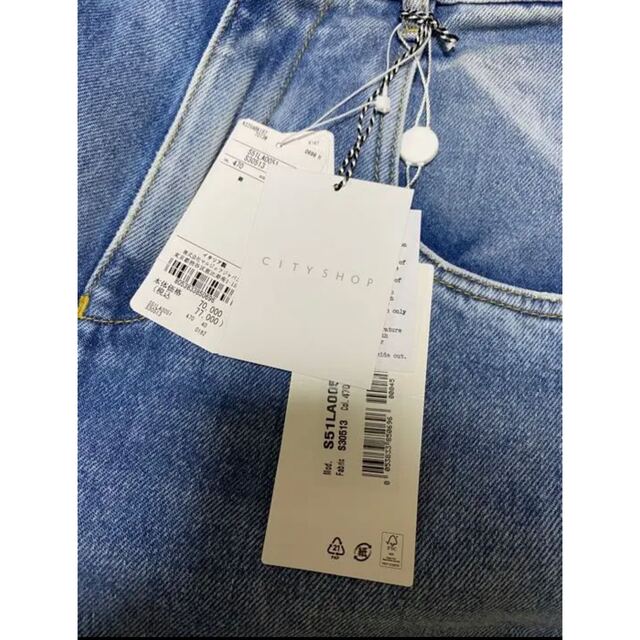 Maison Martin Margiela - 新品 マルジェラ メゾンマルジェラ デニム