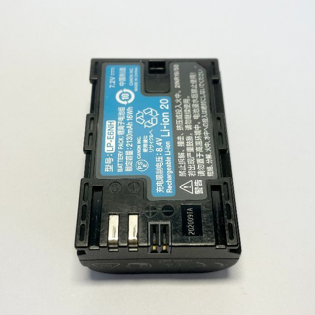 Canon バッテリーパック LP-E6NH 商品の状態 安いオーダー スマホ/家電