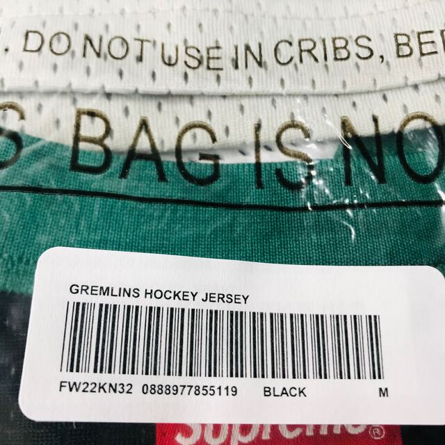 Supreme(シュプリーム)のsupreme gremlins hockey jersey Mサイズ メンズのトップス(Tシャツ/カットソー(七分/長袖))の商品写真