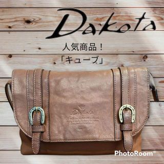 ダコタ(Dakota)の<FINAL SALE>DAKOTA CUBE SHOULDER BAG(ショルダーバッグ)