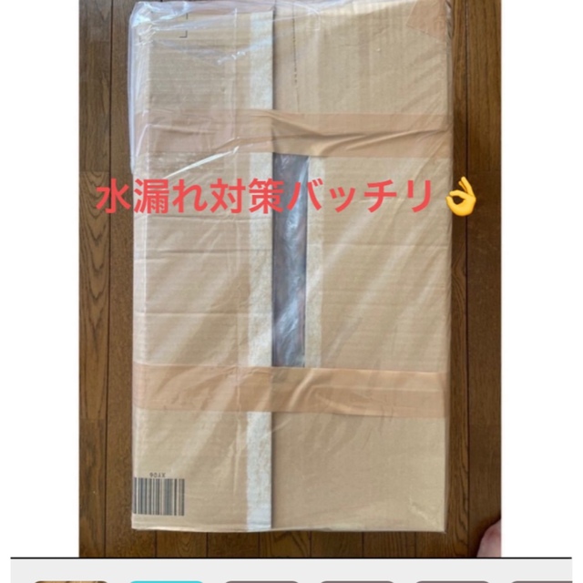 キングダム1~66巻全巻セット✨50巻〜66新巻帯付き 漫画 キングダム1~66巻全巻セット✨50巻〜66新巻帯付き 漫画
