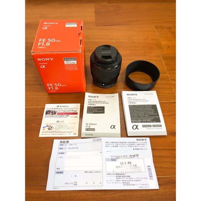 得価新品 SONY FE 50F1.8 レンズ 在庫正規店