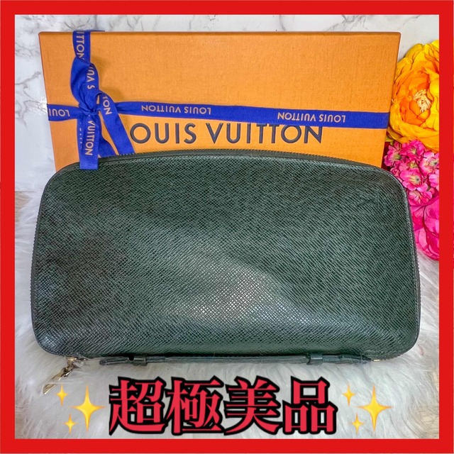 LOUIS VUITTON - ルイヴィトン タイガ/アトール/トラベルケース/財布