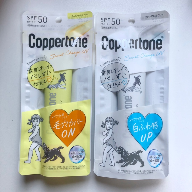 Coppertone(コパトーン)のコパトーンシークレットチェンジUV　30g   2本 コスメ/美容のボディケア(日焼け止め/サンオイル)の商品写真